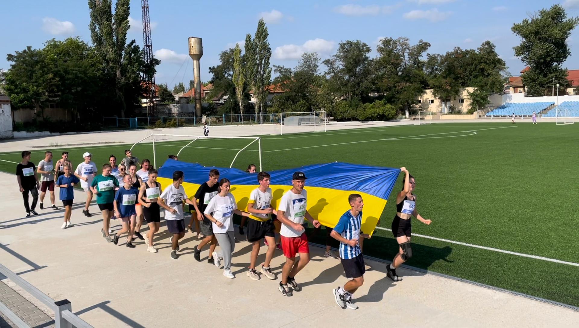 Всеукраїнський патріотичний забіг у Білгороді-Дністровському.